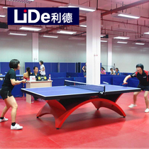 Lid table tennis floor glue plastic PVC indoor professional table tennis court sports floor glue table tennis floor glue pad