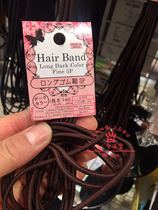 Japan Daiso stretch good hair rope Hairband headstring rubber band does not stick hair long rubber band Japanese made