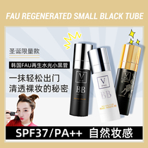 Korea FAU regenerative water light small black tube Black BB cream Pearl High-gloss regenerative white tube Liquid foundation Moisturizing concealer