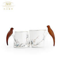 Margoronte Jinbo Feast Enamel Happy Bird Pair Mug Wooden Handle Household Bone China Couple Mug