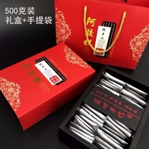 High-end handmade Ejiao cake packaging box 500g 1 kg gift box tote bag paper box gift box