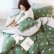 Youju Mu 19 new hipster cotton four-piece spring summer quilt cover summer bed sheets bedding four-piece set 6