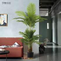 Roman mother modern minimalist style simulation green plant big palm sunflower floor net red plant bonsai indoor ornaments
