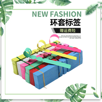  Fruit tree label card Mark card horticultural flower card Plastic tag ring sleeve label Plant logo ring buckle