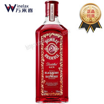 British wine Bombay Bombay Bombay berries Golden Wine Gin Soup duffy Sapphire Rose Gold Wine