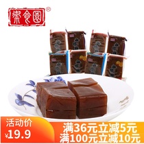 Beijing specialty imperial food garden Hawthorn cake 500g Hawthorn snacks specialty leisure brand small packaging
