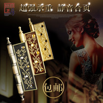 Copper hinge plus heavy door wooden door flat hinge Bathroom hinge hardware folding 180 degrees flat open 5 inches