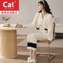 Spring and autumn pajamas womens cotton cardigan long sleeve trousers 2021 new two-piece set can be worn outside home clothes