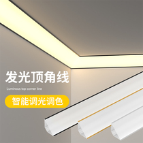 Luminous Top Corner Line LED Light Living Room Plaster Line Light Ceiling Ceiling Wall Corner Line Sample Special
