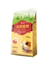 yee Hamster food Golden Silk Bear staple grain feed Self-catering pygmy branch mouse nutritional food Small hamster supplies