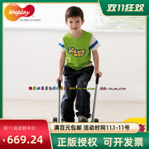 Early education Taiwan Weplay balance pedal kindergarten childrens vestibular balance training equipment Toy Co-car
