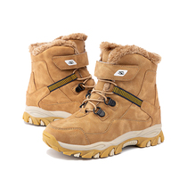 Snow Boots Children Shoes Winter Men And Women Children Outdoor Non-slip Waterproof Plus Suede Breathable Cotton Shoes Middle Cylinder Boots 2020 New