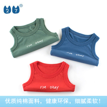 Dongdaemun brand foreign trade Korean version 2021 summer new net red childrens vest cotton letter boy