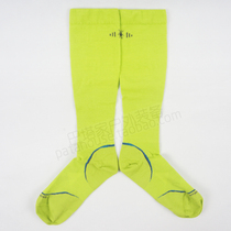 Special offer wool warm quick dry gradient pressure compression leg set cross country running hiking socks SmartWool PhD