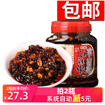 Miao girl Guizhou specialty chili oil 750g oil splashed spicy chili sauce noodle dressing chili sauce mixed vegetable snacks