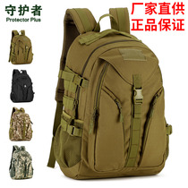 40L travel backpack mountaineering bag outdoor canvas business trip male high school student college student school bag Laptop bag