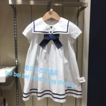 Love childrens clothing in the domestic 2021 summer girl naval wind dress OWB 6563R
