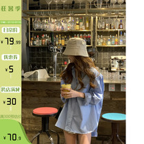 Minimal Sea Loose Blue Shirt Woman Design Sensation Small Crowdcoat Lining Summer Beating Base Stack Wearing Long Sleeve Blouse