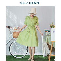 Clearance sale Zihan summer short sleeve dress sweet thin girl wind skirt super fairy long skirt tide