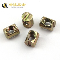 M6M8 Furniture Hardware baby childrens bed accessories screw hammer head nut cross hole nut two-in-one connector