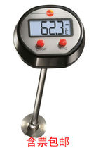 Mini-stick 0560 1109 Surface Mini Thermometer Germany Detutesto Original