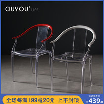 Nordic Acrylic transparent chair Modern simple household backrest armrest dining chair ins net red plastic crystal chair
