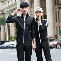 Sports set mens spring and autumn clothes 2020 new Korean fashion fashion casual couple autumn coat clothes large size