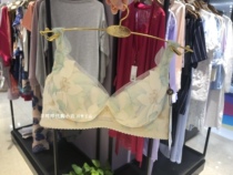 Wacoal gold standard luxury exquisite printing blooming round bra WB3109 domestic