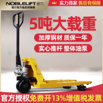 Nuoli forklift truck Manual hydraulic truck Ground cattle pallet truck 5 ton truck Extended car Heavy duty truck Manual forklift
