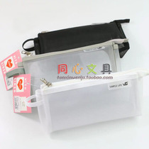 Giant stationery exam bag big triangle transparent pencil bag opening school thick mesh black and white gray pure color cosmetic bag