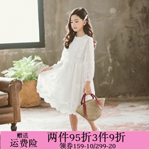 Girl Dress Girl Dress Spring Autumn Season 2022 New Korean Version Children Princess Dress Girl Foreign Air Lace Skirt Small White Dress