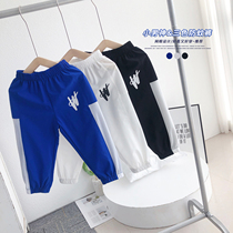 Green childrens children speed dry pants 2021 Summer mesh breathable long pants in childrens elastic cool and anti-mosquito pants