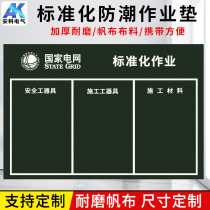 Standardized work pad safety tools placed cloth power construction tools placed canvas moisture proof pad