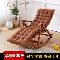 Rocking chair Adult nap chair Lunch break leisure chair Home balcony leisure elderly bamboo rocking chair Lazy solid wood recliner