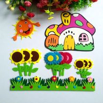 Kindergarten school blackboard newspaper activity environment layout self-adhesive removable cartoon sunflower rainbow guardrail wall sticker