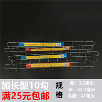 A row of wall hanging bathroom door rear hook clothes wall hook Creative hanger wall nail coat hook long hook