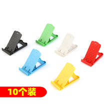 Mobile phone bracket foldaway desktop lazy person support plate computer to watch movie to watch TV