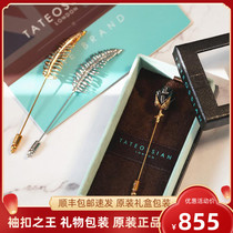 Original British Tateossian RT men's and women's collar brooch black rose holiday gift British jewelry