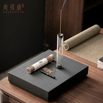 Aromatherapy gift box (humbly grateful) natural agarwood incense indoor room line fragrance 10 5CM 10g tube