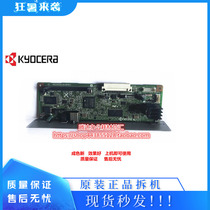 Kyocera 180 181 220 221 Printing Board Printing Card Interface Board