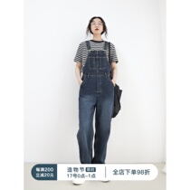 Fine point void walker spring new retro lazy wind old wide leg loose straight denim bib