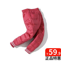 2020 Winter new childrens down pants boys and girls baby thick duck down warm wearing pants