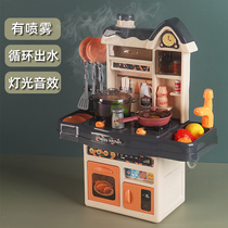  Childrens house simulation kitchen toy set for boys and girls 3 years old 4 years old mini cooking cooking toy gift 2