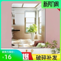 Modern round mirror decorative mirror waterproof bathroom anti-fog lens small toilet round 60cm economy