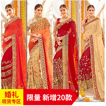 Indian yarn Imported National Wind Womens Dress Wedding Toast Traditional Clothing Embroidered Jo Its Yarn Bridal Dress Brand New