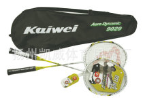 Boutique recommends Kweities integrated plume badminton racket training pat 9029