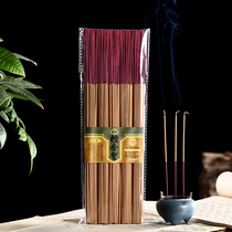 Hong Kong National Fragrance sandalwood emperor for Buddha fragrance bamboo sign tribute to Buddha incense gift Buddha incense fragrance home environmental protection smokeless fragrance