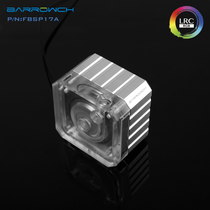 Barrowch PWM speed regulation type 17W water-cooled water pump built-in RGB metal cooling set FBSP17A