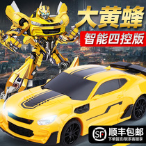 Oversize large bumblebee robot gesture inductive deformation remote control car Charging race car King Kong Toy Toy Car