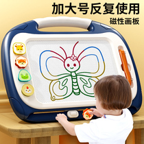 Children's magnetic drawing board color graffiti board baby can wipe home magnetic writing brace stent to eliminate